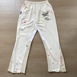 DEPT Beige Flared Sweatpants